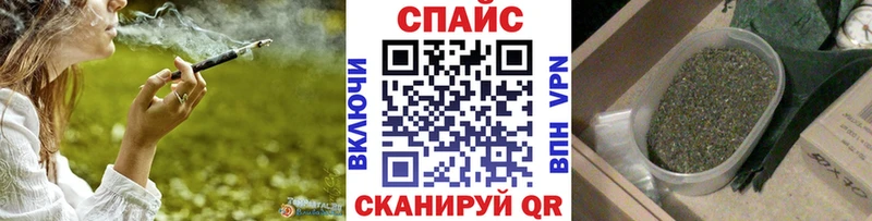 это телеграм  Нюрба  Бутират GHB 