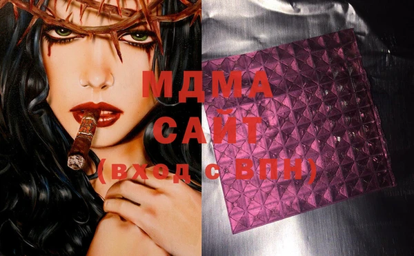 гашиш Алексеевка