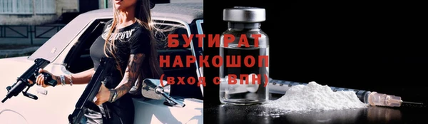 гашиш Алексеевка