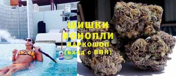 гашиш Алексеевка