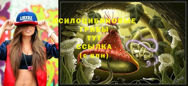 синтетический гашиш Алзамай