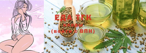 гашиш Алексеевка