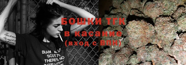 синтетический гашиш Алзамай