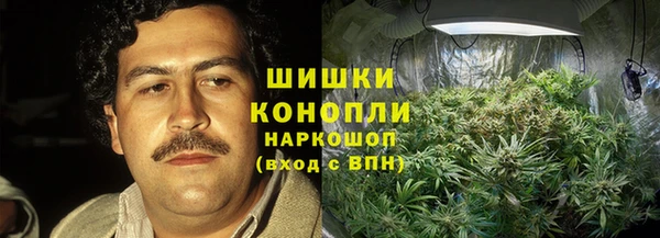 гашиш Алексеевка