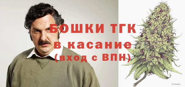каннабис Алексин