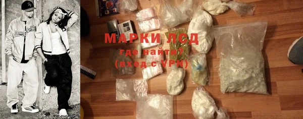 гашиш Алексеевка