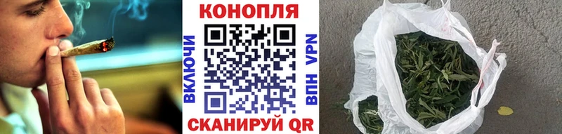 гидра ссылки  Нюрба  Бошки марихуана план 